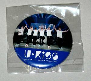 〓 UKISS 会場限定オリジナル缶バッジ [PREMIUM LIVE - KEVIN'S GRADUATION]