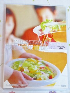 #2/写真素材集 プロの素材 vol.88 ライフスタイル12 カップル 夫婦 新婚 食卓 キッチン 料理