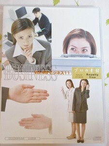 #1/写真素材集 プロの素材 vol.48 ビジネス11 オフィス スーツ 女性 チーム