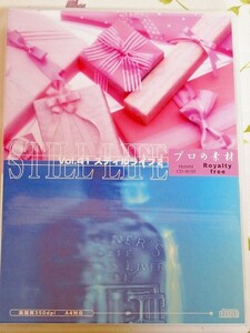 #1/写真素材集 プロの素材 vol.41 スティルライフ2 自然 ガラス ギフト 飾り枠 花