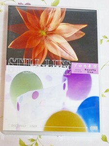 #1/写真素材集 プロの素材 vol.3 スティルライフ1 自然 グラス 花 植物