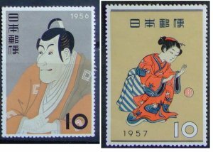 昔懐かしい切手 切手趣味週間 写楽1956/まりつき1957 2枚組 b