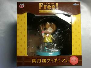 【中古品】 Free! ～Bitter chocolate～ 葉月渚 フィギュア賞 タイトーくじ本舗