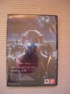 ☆魂ネイション2014　入場者特典　スペシャルヒーローＤＶＤ　～ＭＡＫＥ　Ａ　ＨＥＲＯ～　未開封新品☆