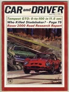 【c0470】64.3 CARandDRIVER／ポンティアックテンペストGTO、ローバー2000、…