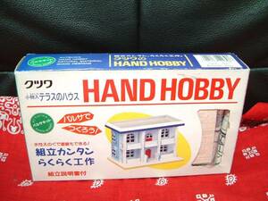 ktsuwa hand hobby Balsa building kit terrace. house case * records out of production Showa Retro not yet collection doll house and so on summer vacation construction 