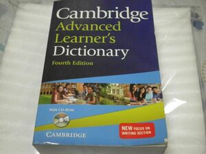Cambridge Advanced Learner's Dictionary 2013/5 not inner checked