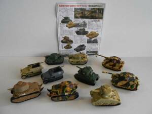 #Kri21Ij Capsule Q world tanker diff .rume2WW2 name tank compilation all 10 kind *KAIYODO Kaiyodo *400 jpy =016296_c