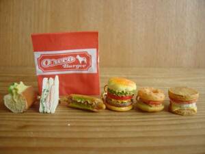 #Eyi25EZga- leaf -z charm handle burger Cafe popular 6 kind miscellaneous goods *Yujin Eugene *100 jpy =004883_b