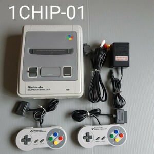 スーパーファミコン 1CHIP-01本体一式