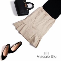 美品 ビアッジョブルー Viaggio Blu ■ 春 夏 裾フレア 切替 ストレッチ コットン 膝下丈 タイトスカート 1 7号 カーキ ベージュ_画像1