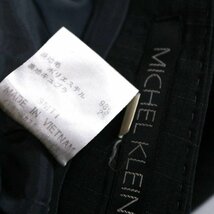 美品 ミッシェルクラン MICHEL KLEIN ■ 春 夏 サマーウール ピンストライプ柄 スーツ タイトスカート 38 9号 グレー ビジネス シンプル_画像4