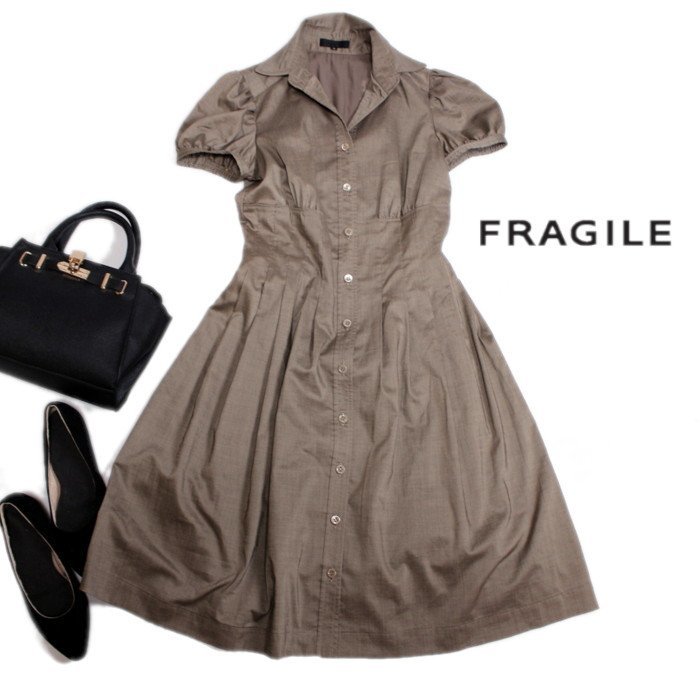 fragileの値段と価格推移は?|2,112件の売買情報を集計したfragileの ...