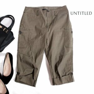 UNTITLED Untitled # spring summer stretch cropped pants cotton pants cotton pants 2 9 number capri pants khaki green green 