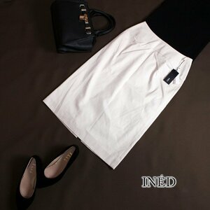  new goods Ined INED stock ) franc dollar # spring summer is li stretch cotton stripe pattern knees under height tight skirt 2 9 number beige white 