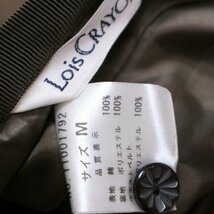 美品 ロイスクレヨン Lois CRAYON ■ 春 夏 バイカラー 切替 ボリュームフレア ロングスカート M グレイッシュダークブラウン ベージュ_画像3