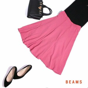 美品 BEAMS ビームス ■ 春 夏 ミモレ丈 きれい色 サマーウール ストレッチ フレアスカート 38 9号 コーラルピンク