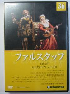 DVD ヴェルディ　ファルスタッフ　メトロポリタンオペラ　ゼッフェレッリの豪華な演出　ジェイムズレヴァイン＆スター歌手 日本語字幕付　