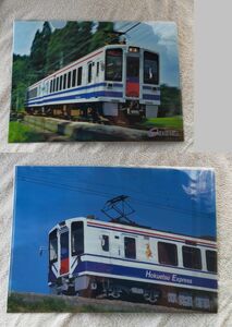* north . express *HK100 shape A4 clear file 