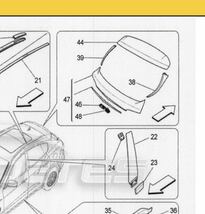 新品未使用　マセラティ　maserati純正 レバンテ　リヤスポイラー右_画像7