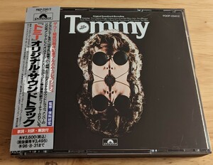 トミーサントラ／ザフー2枚組国内盤CD THE WHO