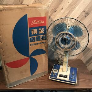 [0706]オリ　TOSHIBA 東芝 昭和レトロ レトロ扇風機 CRYSTAL ZEPHYR ライトブルー　れんげ草