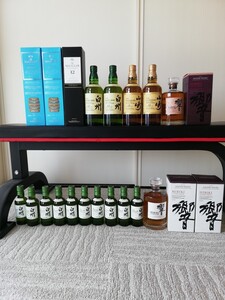 山崎 白州 響 マッカラン セット