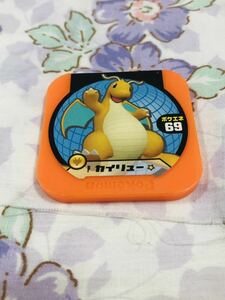 ◎ポケモントレッタ カイリュー