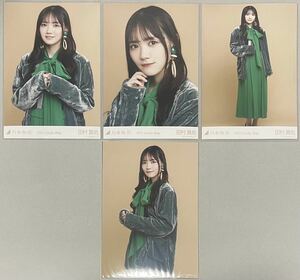 Art hand Auction Nogizaka46 Tamura Mayu WEB SHOP Limited 2021 Lucky Bag Lucky Bag 3 Arten Nicht zum Verkauf Verzögerung entschuldigen 4 Fotos Komplettset Check) Yori Chuu Hiki 4. Generation, Na Reihe, von, Nogizaka46