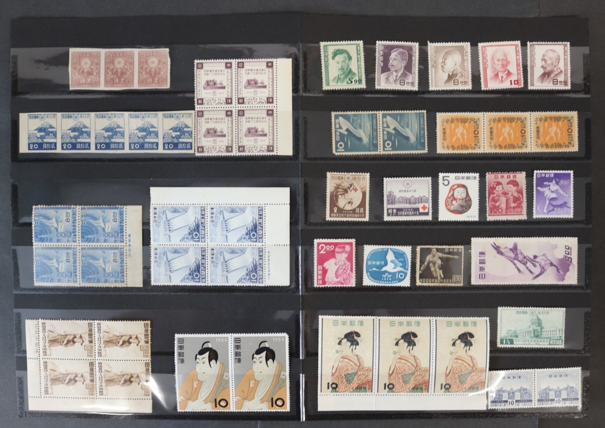 琉球切手 未使用 124種類 コレクション 未使用品 コレクション