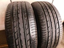 【Z299】●BluEarth E70▼225/55R17▼2本即決_画像2