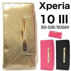 〈Xperia 10 III SO-52B/SOG04〉 ゴージャスエナメル ケース