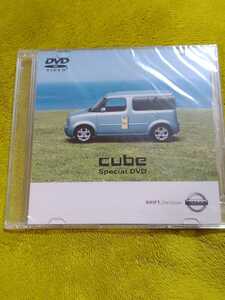 【新品未開封】日産キューブ NISSAN cube Special DVD