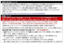 【送料込】スポンジフィルター 交換用 円柱スポンジS　10個　即決 　シュリンプ・メダカ・グッピー・金魚水槽のろ過フィルター交換用に_画像2