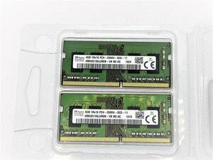 ★☆新古品 動作確認済み SK Hynix 8GB Kit (2 x 4GB) DDR4-2666 SDIMM ?HMA851S6JJR6N-VK☆★