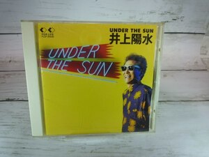 CD 　井上陽水　UNDER THE SUN　 ★「Make-up Shadow」「5月の別れ」「カナディアン アコーディオン」他、全11曲収録 　 C471