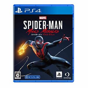 【PS4】Marvel's Spider-Man: Miles Morales