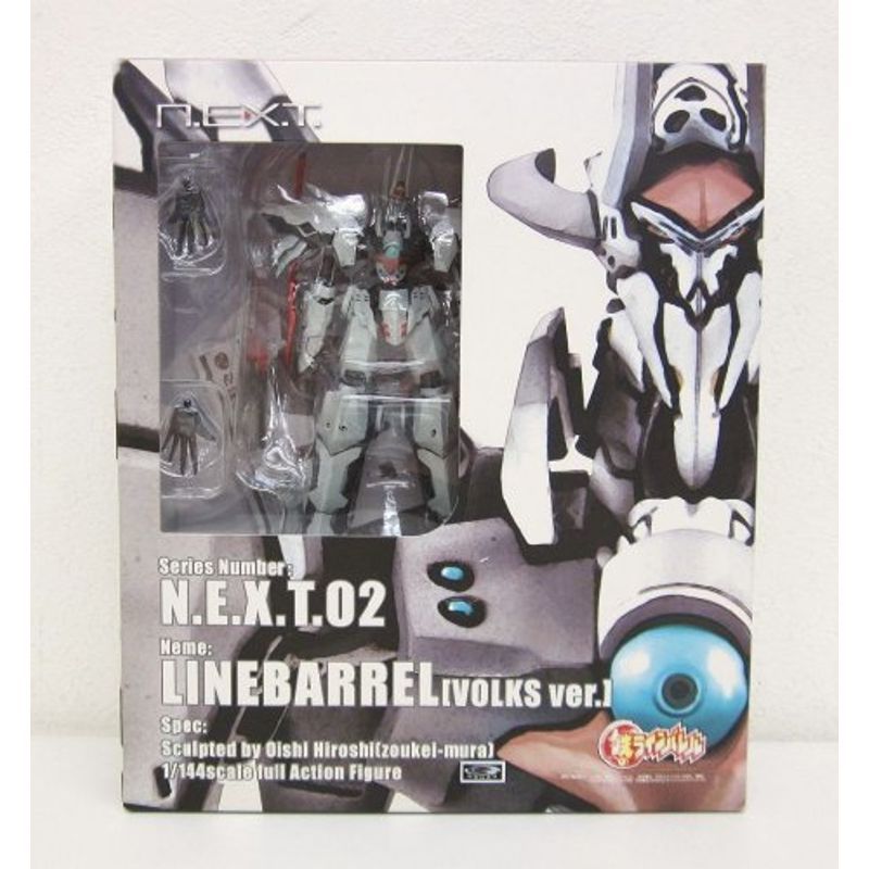 ヤフオク! -「ボークス ラインバレル」の落札相場・落札価格
