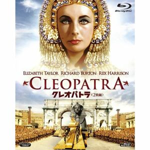 クレオパトラ &lt;2枚組&gt; [Blu-ray]