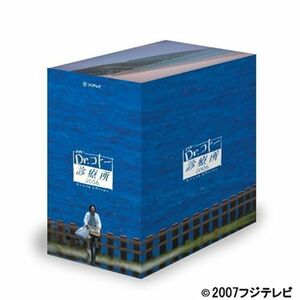 Dr.コトー診療所2006 スペシャルエディション DVD BOX