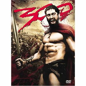 300〈スリーハンドレッド〉 DVD