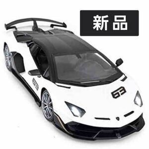 ランボルギーニ アヴェンタドール RASTAR 1/14 SVJ ラジコン