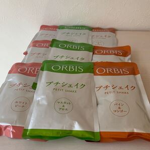 オルビスプチシェイク ORBIS ホワイトピーチ マスカット&アロエ パイン&マンゴー 9袋セット