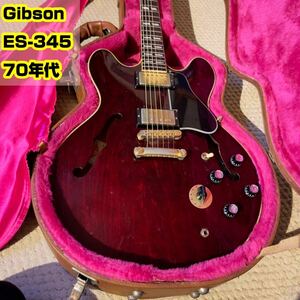 Gibson ES-345 70年代　カラマズー工場製
