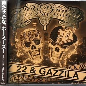 ◆アルバムCD◆22&GAZZILA「MOST WANTED」※帯付き◆レンタルアップCD●レンタルアップCD