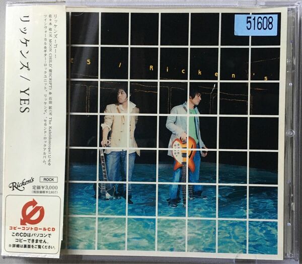 ◆アルバムCD◆リッケンズ「YES」※帯付き◆レンタルアップCD