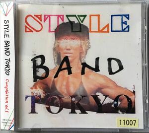 ◆コンピレーションアルバムCD◆V.A 「STYLE BAND TOKYO Compilation Vol.1」※帯付き