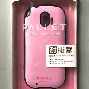 ◆未開封・新品◆らくらくスマートフォンme F-03K用カバー ピンク色