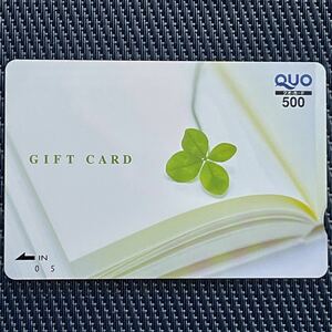 送料無料 新品 QUO CARD■クオカード500円分 ケース付 ギフトカード
