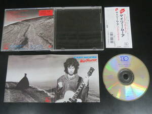 帯付き！Gary Moore - Wild Frontier 3008円国内盤CD（VJD-32028, 1988）